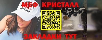 кокс Северобайкальск