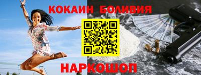 ECSTASY Славянск-на-Кубани