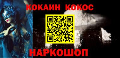 ECSTASY Славгород