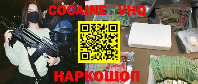круглые Свободный