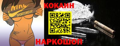 ECSTASY Славянск-на-Кубани