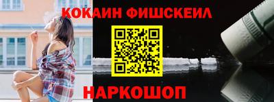ECSTASY Славянск-на-Кубани