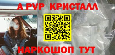 ECSTASY Славгород