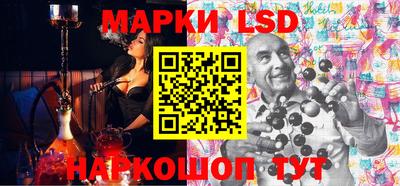 ECSTASY Славгород