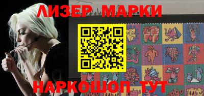 кокс Северобайкальск