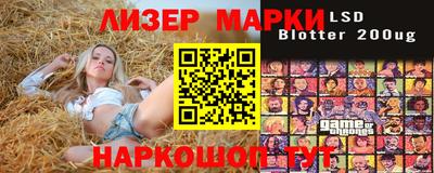 кокс Северобайкальск