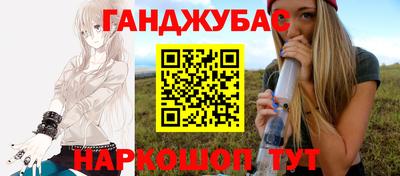 круглые Свободный