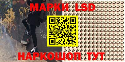 ECSTASY Славгород