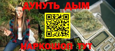 а пвп мука Сланцы
