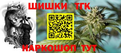 ECSTASY Славянск-на-Кубани
