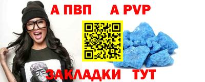 ECSTASY Славянск-на-Кубани