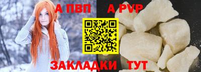 круглые Свободный