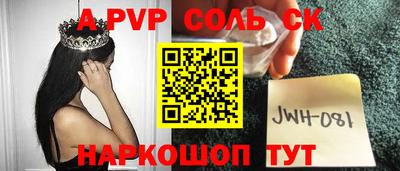 ECSTASY Славгород