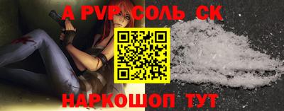 ECSTASY Славянск-на-Кубани