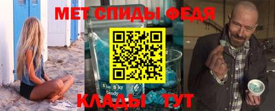 ECSTASY Славгород
