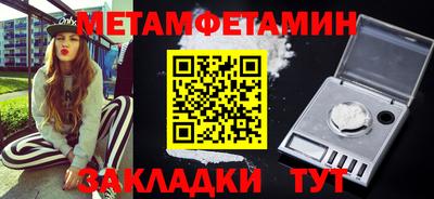 ECSTASY Славгород