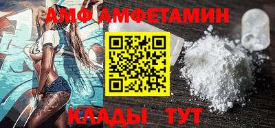 ECSTASY Славгород