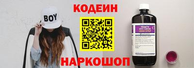 круглые Свободный