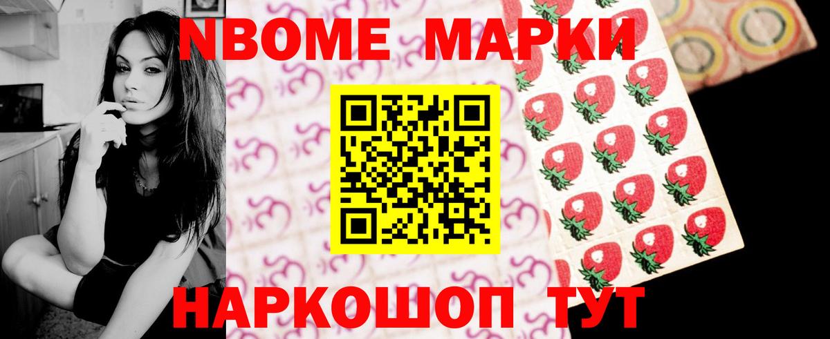LSD-25 экстази ecstasy  Вход с VPN  LSD-25 экстази кислота  Нижнеудинск 